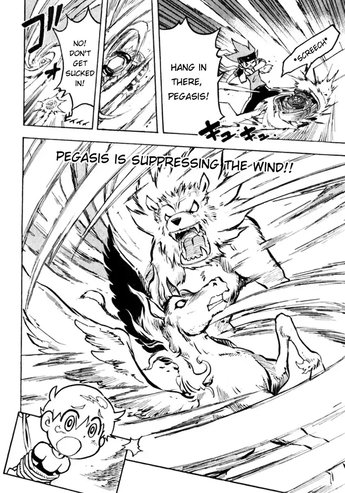 Metal Fight Beyblade Chapter 2 16